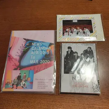 NEWS 달력 세트
