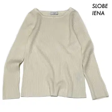 SLOBE IENA 슬로브 이에나 리브 니트 긴팔 보트넥 화이트