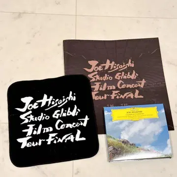 히사이시 조 스튜디오 지브리 필름 콘서트 팜플렛 CD 포함 하카치 지브리