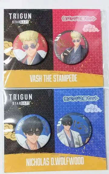 밧슈 니콜라스 캔뱃지 트라이건 TOHO 10주년 마루이