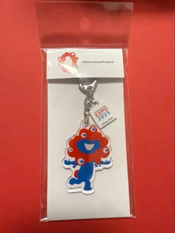 새상품 미야쿠미야쿠 아크릴 키링