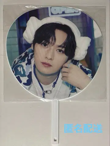 리노 부채 스키즈 팝업 사우나 Stray Kids