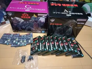 A상 C상 고질라 제일복권 피규어