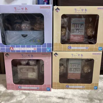 치이카와 제일복권 A~C상 묶음 판매