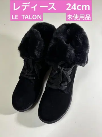 LE TALON 루탈론 퍼 달린 여성용 숏부츠