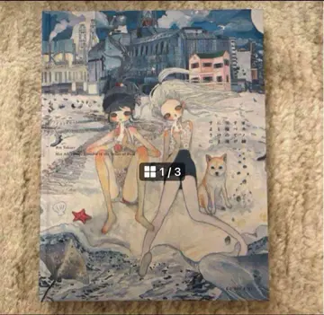 타카노 아야 작품집