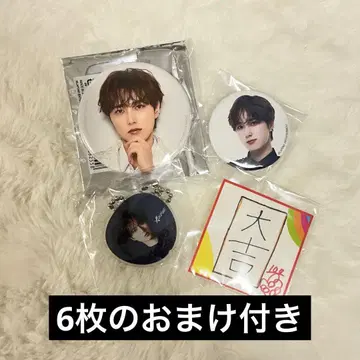 오자키 타쿠미 XQUARE 캔뱃지 미니 부채 스티커