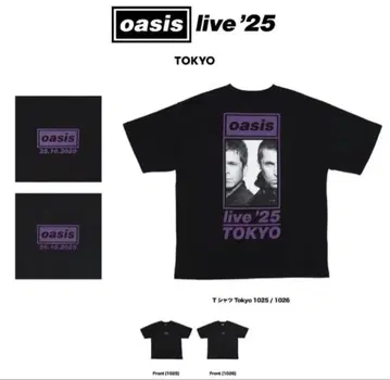 도쿄돔 25일 Oasis 회장 한정판 1025 L 사이즈 T셔츠 오아시스