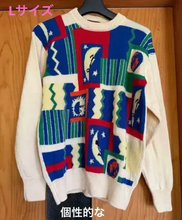 DiFINi 기하학 패턴 긴팔 스웨터 L 사이즈 니트 복고풍 느낌