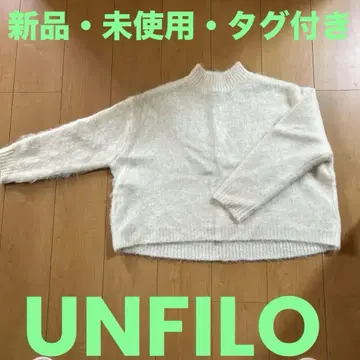 UNFILO 아이보리 하이넥 니트 M 사이즈
