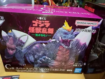 제일복권 고질라 C상 스페이스 고질라 MONSTERLISE