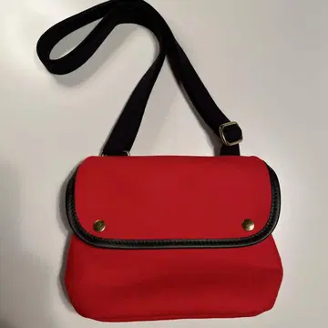 Brady AVON mini SCARLET