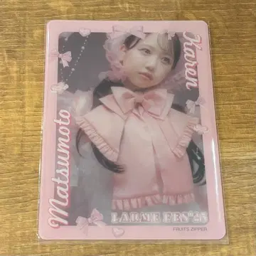 FRUITS ZIPPER 마츠모토 카렌 클리어 카드 트레이딩 카드