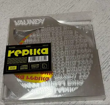 Vaundy replica 2CD
