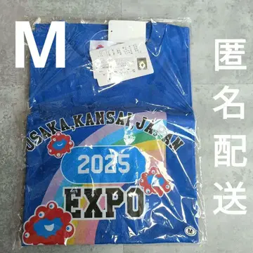 미야쿠미야쿠 오사카 간사이 만박 2025 EXPO 티셔츠 M 사이즈
