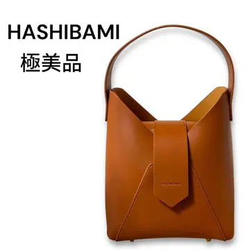 [ 컨디션 최상 ] HASHIBAMI 브라운 가죽 핸드백
