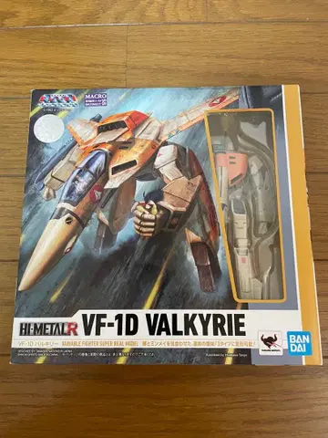 BANDAI HI-METAL R VF-1D VALKYRIE