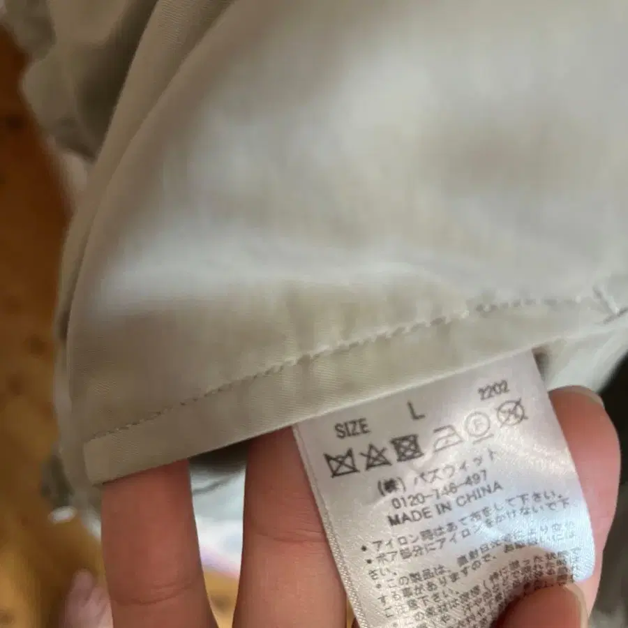 5번째 상품 이미지