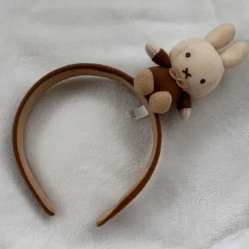 하우스텐보스 브라운 미피 봉제 인형 머리띠