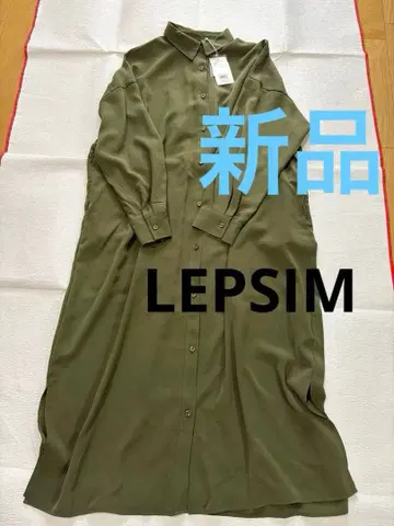 [ 새상품 ] 렙심 멀티 메리트 롱 긴팔 셔츠 원피스