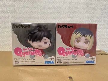 하이큐 큐룽하게 쳐다보는 포즈 미니 피규어 코즈메 검은 꼬리