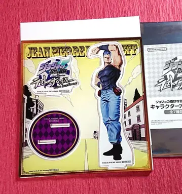 죠죠의 기묘한 모험 라스트 서바이버 폴나레프 3부 아크릴 스탠드