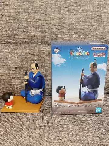 제일복권 극장판 짱구는 못말려(크레용 신짱) 나츠카 시네마 A상 맹세