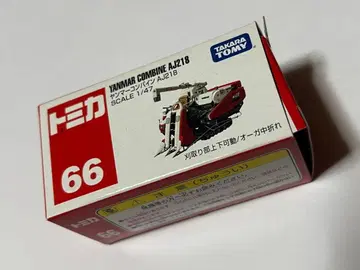토미카 66 YANMAR COMBINE AJ218 66