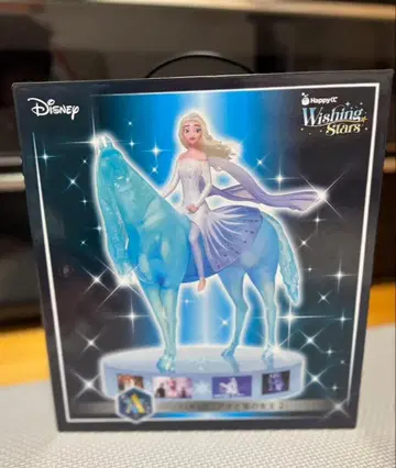 디즈니 happy 복권 wishing stars A상 아나와 눈의 여왕