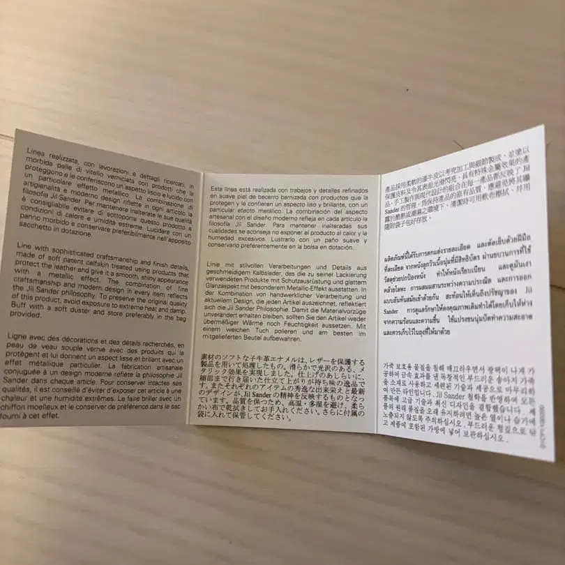 3번째 상품 이미지