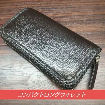 [사이즈 다운 버전] 라운드 지퍼 롱 월렛 만엔 딱 맞는 사이즈