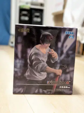 [ 전신 미개봉 ] 주술회전 후시구로 토우지 피규어