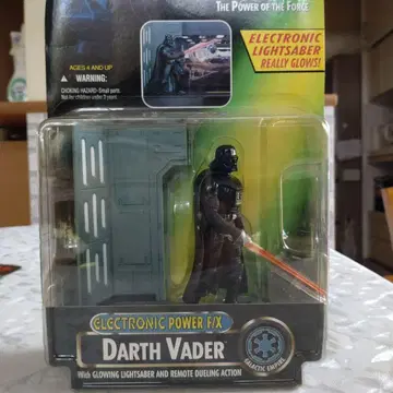 [ 미개봉 ] STARWARS Darth Vader 전자 라이트세이버 4
