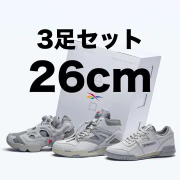 26cm PlayStation Reebok Stacking Box
