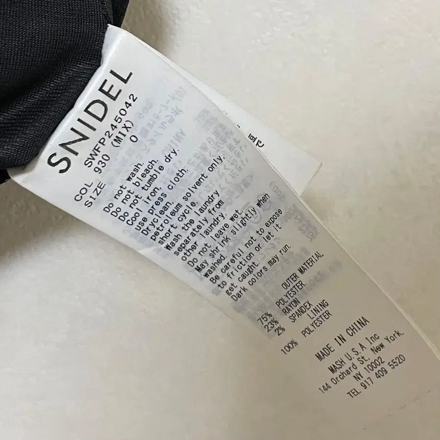 4번째 상품 이미지