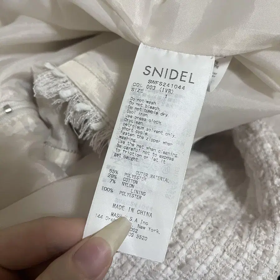 3번째 상품 이미지