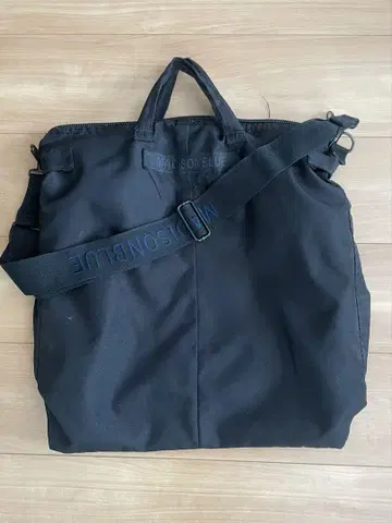 레어 MADISONBLUE HELMET BAG CANVAS 블랙