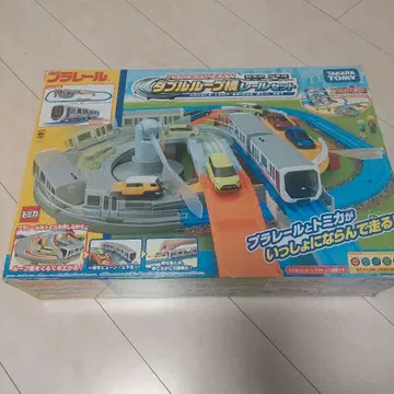 더블 루프 교량 레일 세트 프라레일 토미카와 함께 놀 수 있는