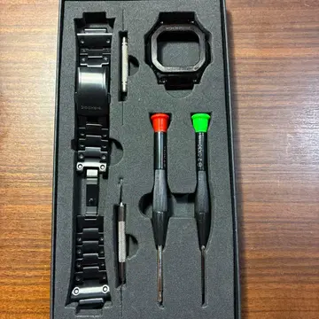 G-SHOCK 5610 메탈