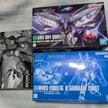 HG.D 건담 퍼스트 & HG 큐베레이 & 에코플라 건탱크