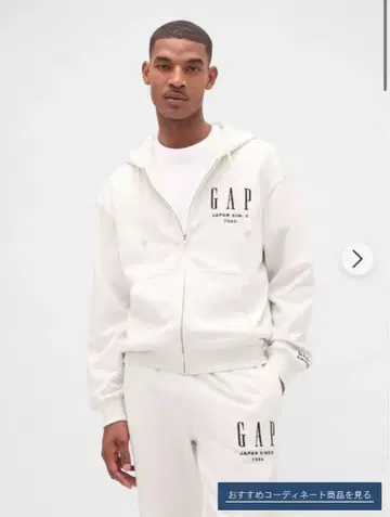 30th 기념일 헤비 웨이트 프렌치 테리 GAP 로고 배기 셋업