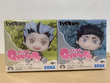 하이큐 큐룽하게 쳐다보는 포즈 미니 피규어 보쿠토 아카아시