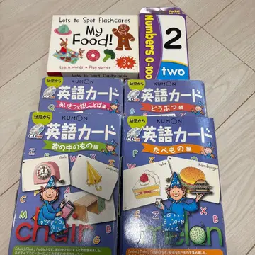 KUMON 영어 카드 세트 플래시 카드 외