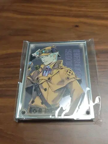 캡복권 대역전재판 A상 탁상 파브미러