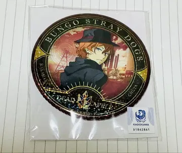 문호 스트레이독스 복권 메이트 캔뱃지 나카하라 츄야 [ 익명 배송 ]