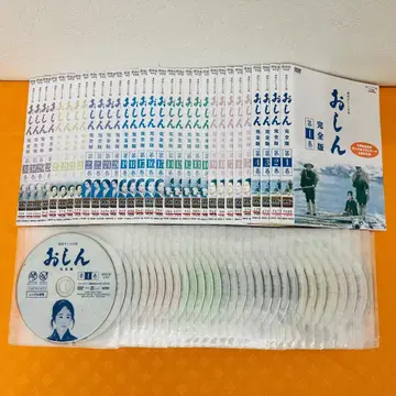 오신 완전판 전 31권 세트 렌탈 기사용 DVD