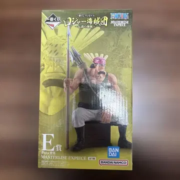 반다이 MASTERLISE EXPECIE 로저 해적단 E상