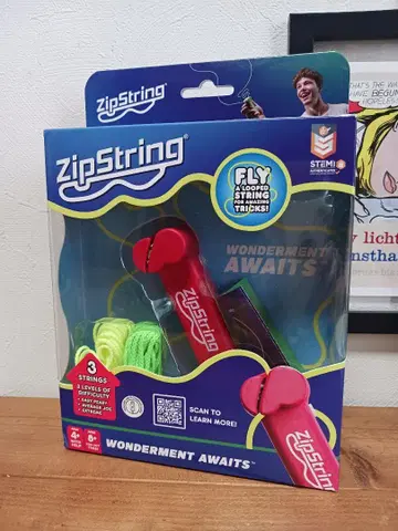 ZipString 지퍼 스트링 (스트링 2도)