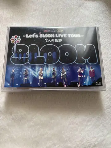 BLOOM 초회 한정판