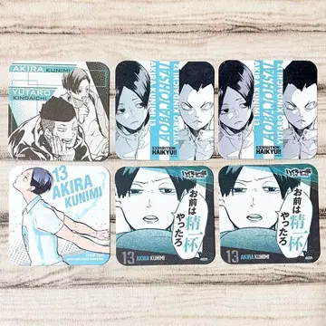 하이큐 아트 코스터 쿠니미